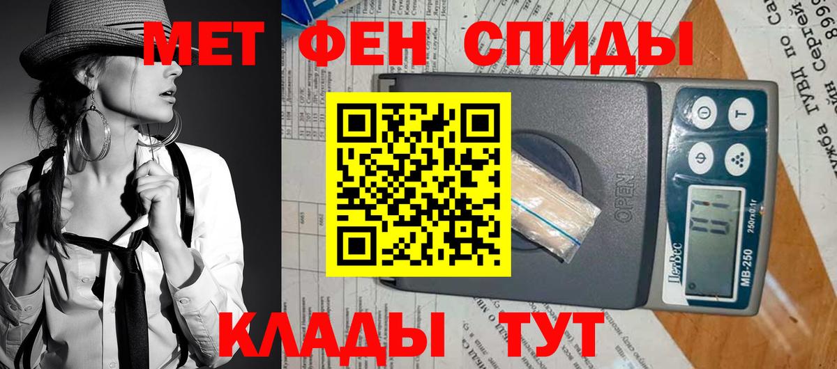 АМФ  Вход с VPN  Кохма  АМФ 98% 