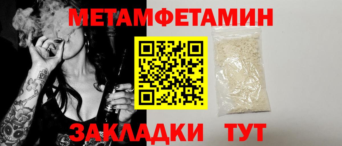 АМФ 98% Кохма