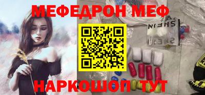 прущие крисы Кинель