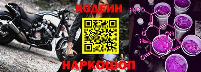 прущие крисы Кинель
