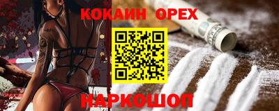 герыч Кингисепп