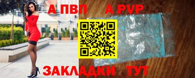 COCAINE Кимры