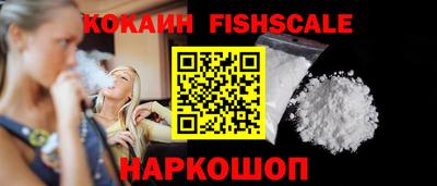 герыч Кингисепп