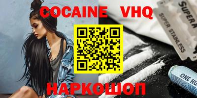 прущие крисы Кинель