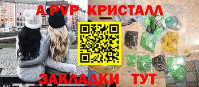 COCAINE Кимры