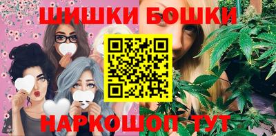 герыч Кингисепп