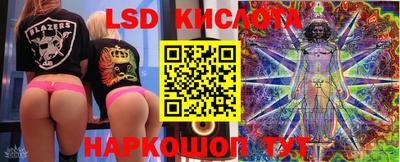 COCAINE Кимры