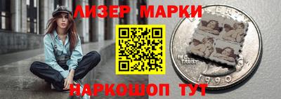 прущие крисы Кинель
