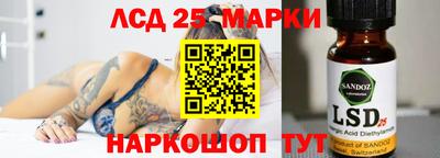 COCAINE Кимры
