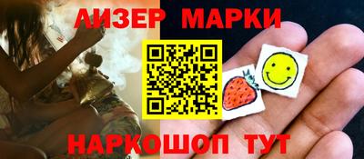 герыч Кингисепп