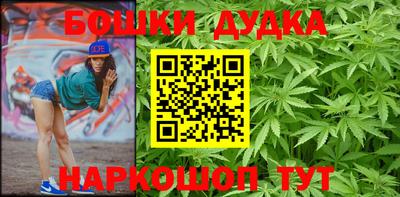 прущие крисы Кинель