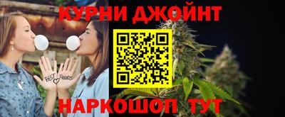 герыч Кингисепп