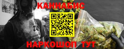 COCAINE Кимры