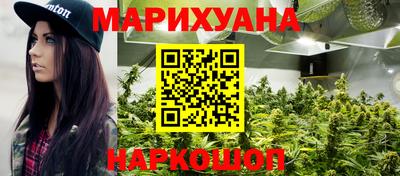 прущие крисы Кинель
