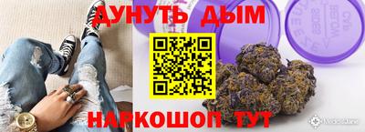 прущие крисы Кинель