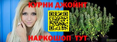 COCAINE Кимры