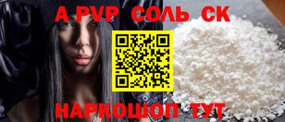 герыч Кингисепп