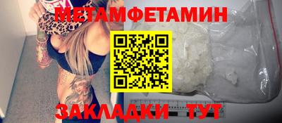COCAINE Кимры