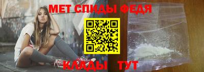 герыч Кингисепп