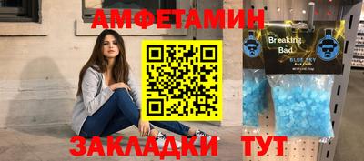 герыч Кингисепп