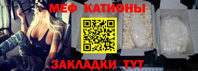 герыч Кингисепп