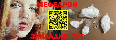 COCAINE Кимры