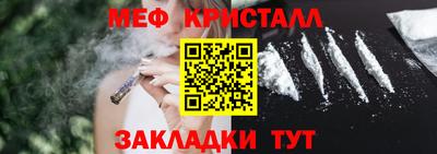 прущие крисы Кинель