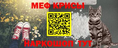 прущие крисы Кинель