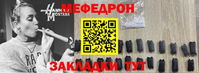 герыч Кингисепп