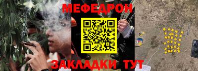 герыч Кингисепп