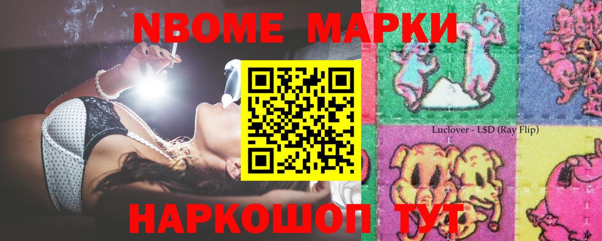 LSD-25 экстази кислота Кохма